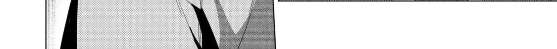 I Time-Traveled and Confessed to My Teacher Crush - Chapter 51 - Page 30
