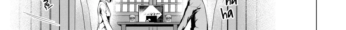 I Time-Traveled and Confessed to My Teacher Crush - Chapter 52 - Page 10