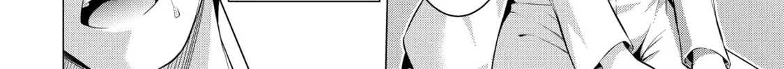 I Time-Traveled and Confessed to My Teacher Crush - Chapter 52 - Page 12
