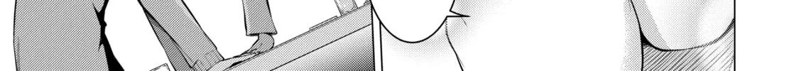 I Time-Traveled and Confessed to My Teacher Crush - Chapter 52 - Page 18