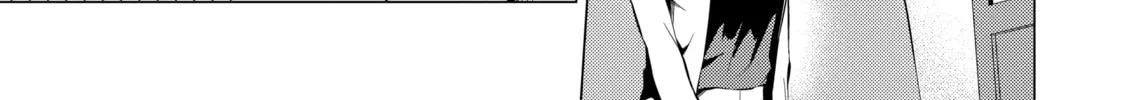 I Time-Traveled and Confessed to My Teacher Crush - Chapter 52 - Page 22