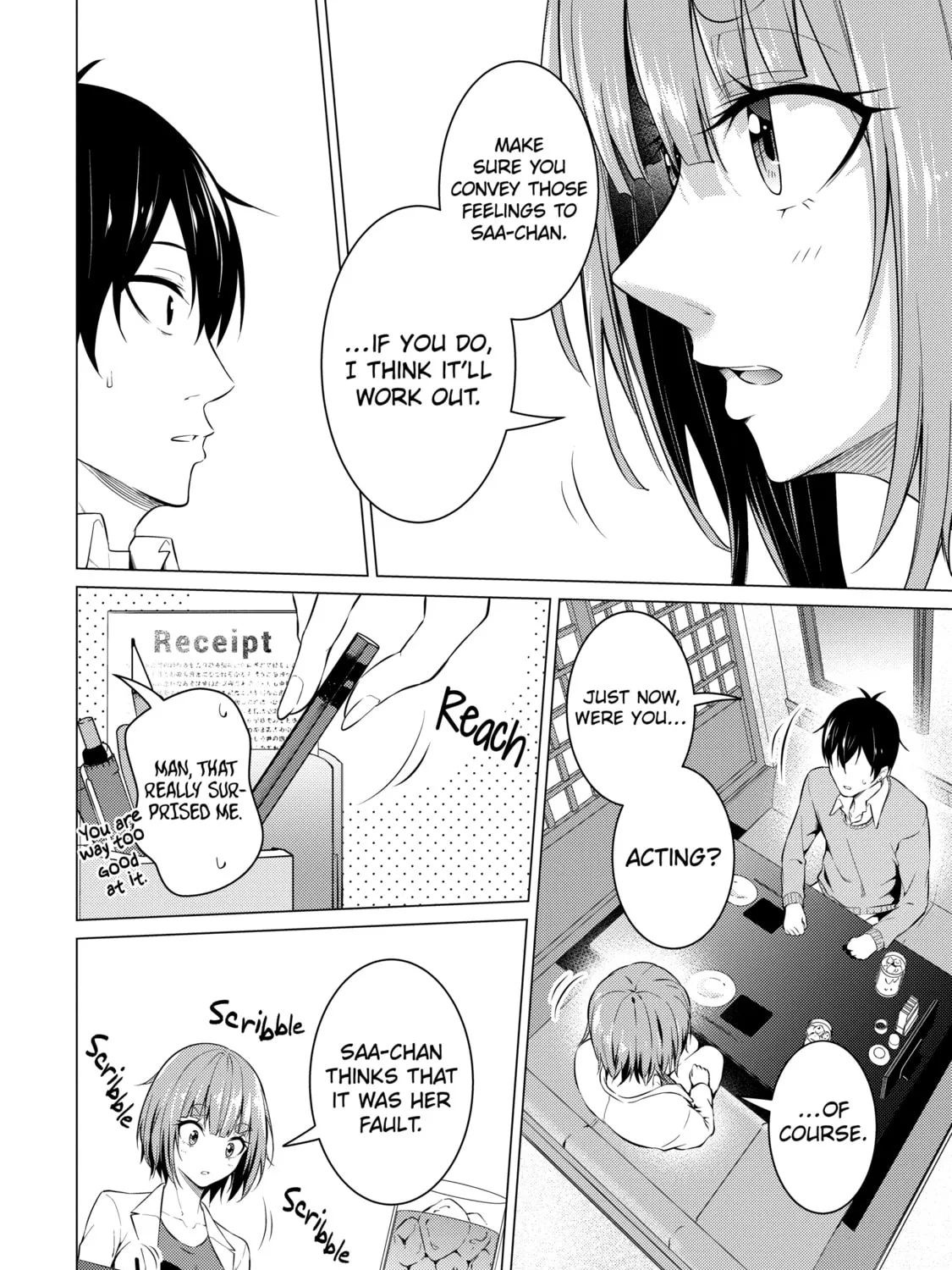I Time-Traveled and Confessed to My Teacher Crush - Chapter 52 - Page 23