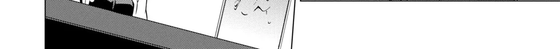 I Time-Traveled and Confessed to My Teacher Crush - Chapter 52 - Page 24
