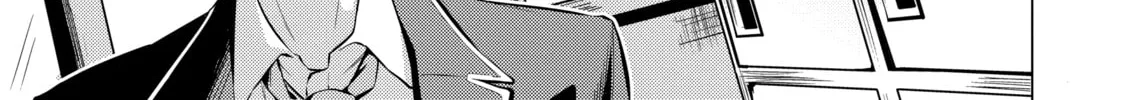 I Time-Traveled and Confessed to My Teacher Crush - Chapter 53 - Page 6
