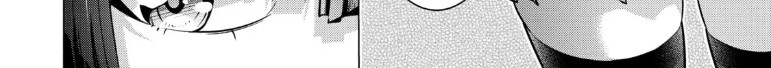 I Time-Traveled and Confessed to My Teacher Crush - Chapter 53 - Page 16