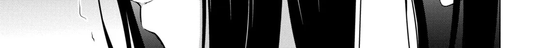 I Time-Traveled and Confessed to My Teacher Crush - Chapter 53 - Page 18