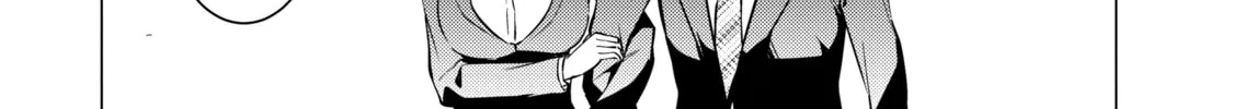 I Time-Traveled and Confessed to My Teacher Crush - Chapter 54 - Page 12