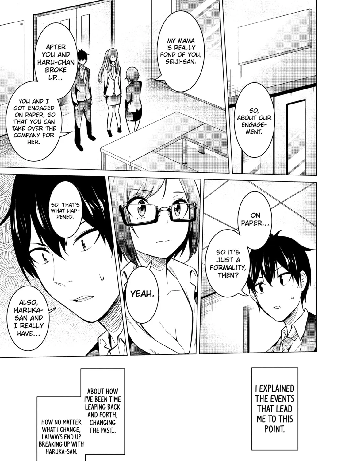 I Time-Traveled and Confessed to My Teacher Crush - Chapter 54 - Page 17