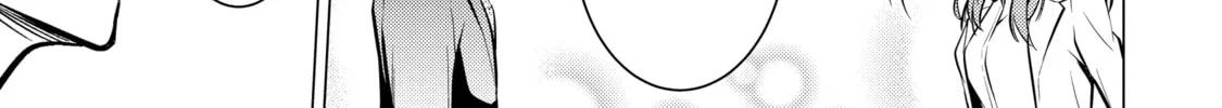 I Time-Traveled and Confessed to My Teacher Crush - Chapter 54 - Page 22
