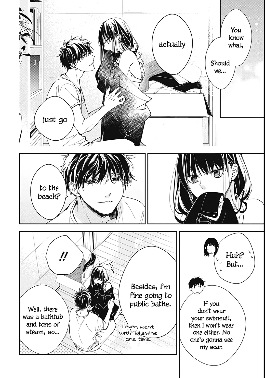 Tsuiraku JK to Haijin Kyoushi - Chapter 80 - Page 25