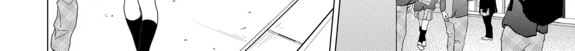 I Time-Traveled and Confessed to My Teacher Crush - Chapter 55 - Page 48