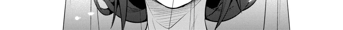 I Time-Traveled and Confessed to My Teacher Crush - Chapter 56 END - Page 8