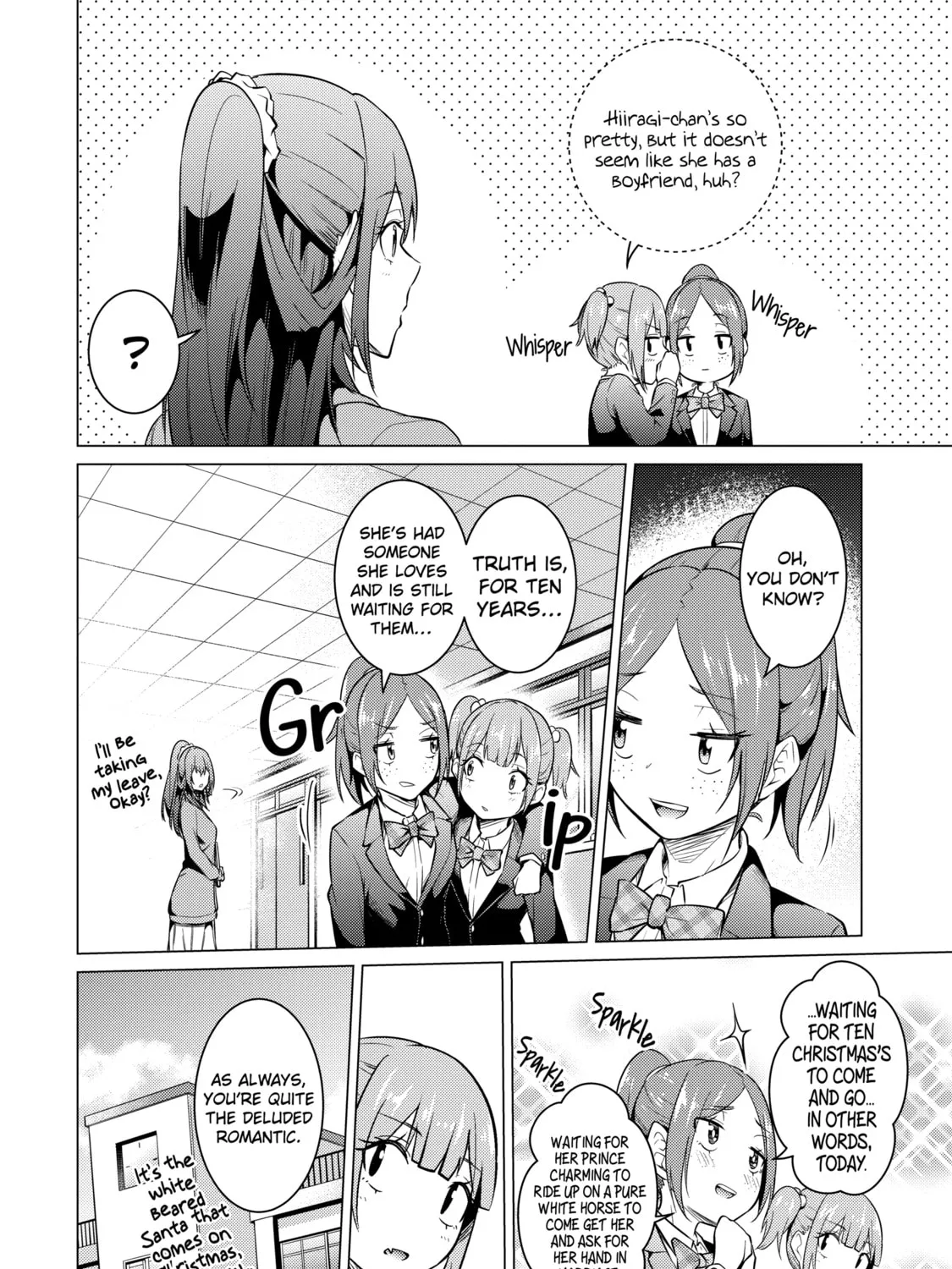 I Time-Traveled and Confessed to My Teacher Crush - Chapter 56 END - Page 15
