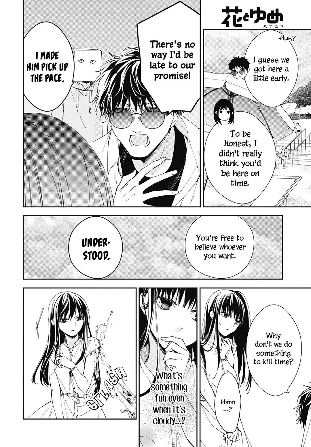 Tsuiraku JK to Haijin Kyoushi - Chapter 81 - Page 6
