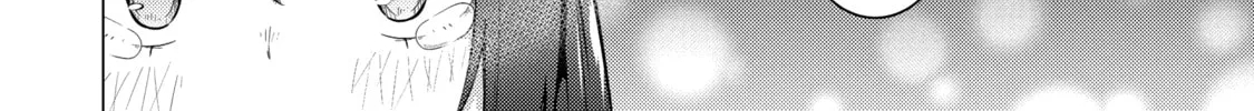 I Time-Traveled and Confessed to My Teacher Crush - Chapter 56 END - Page 30
