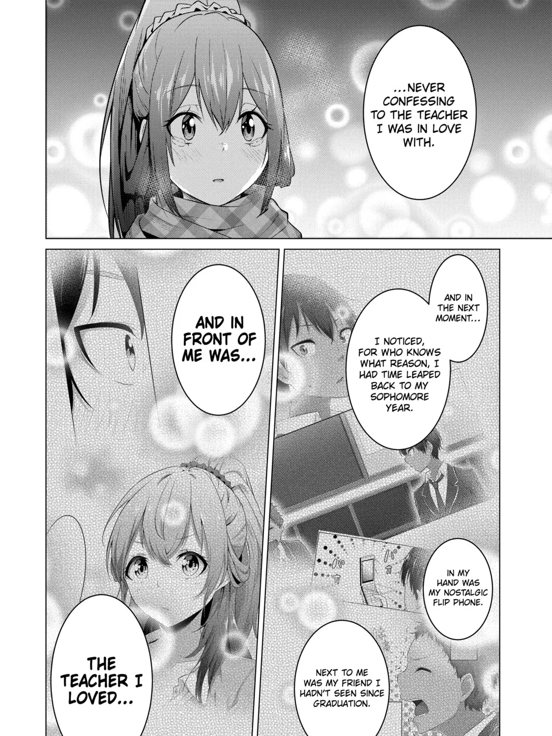 I Time-Traveled and Confessed to My Teacher Crush - Chapter 56 END - Page 33