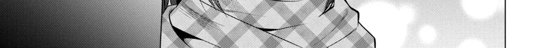 I Time-Traveled and Confessed to My Teacher Crush - Chapter 56 END - Page 40