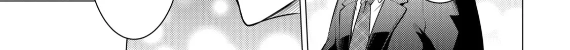 I Time-Traveled and Confessed to My Teacher Crush - Chapter 56 END - Page 44