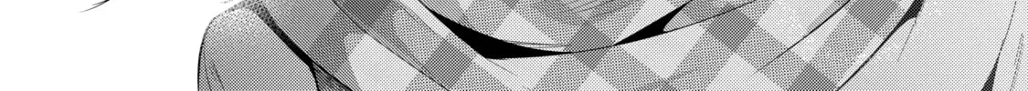 I Time-Traveled and Confessed to My Teacher Crush - Chapter 56 END - Page 50