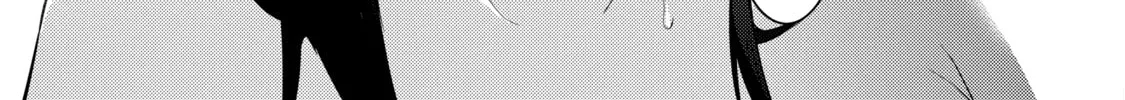 I Time-Traveled and Confessed to My Teacher Crush - Chapter 56 END - Page 66