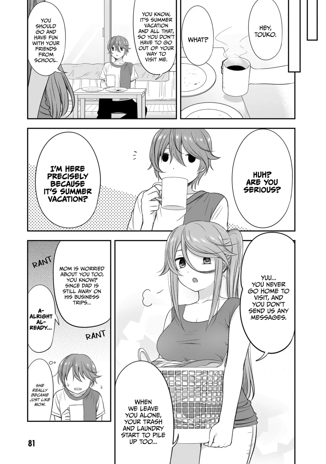 What I’d like to do with that gloomy girl - Chapter 32 - Page 3
