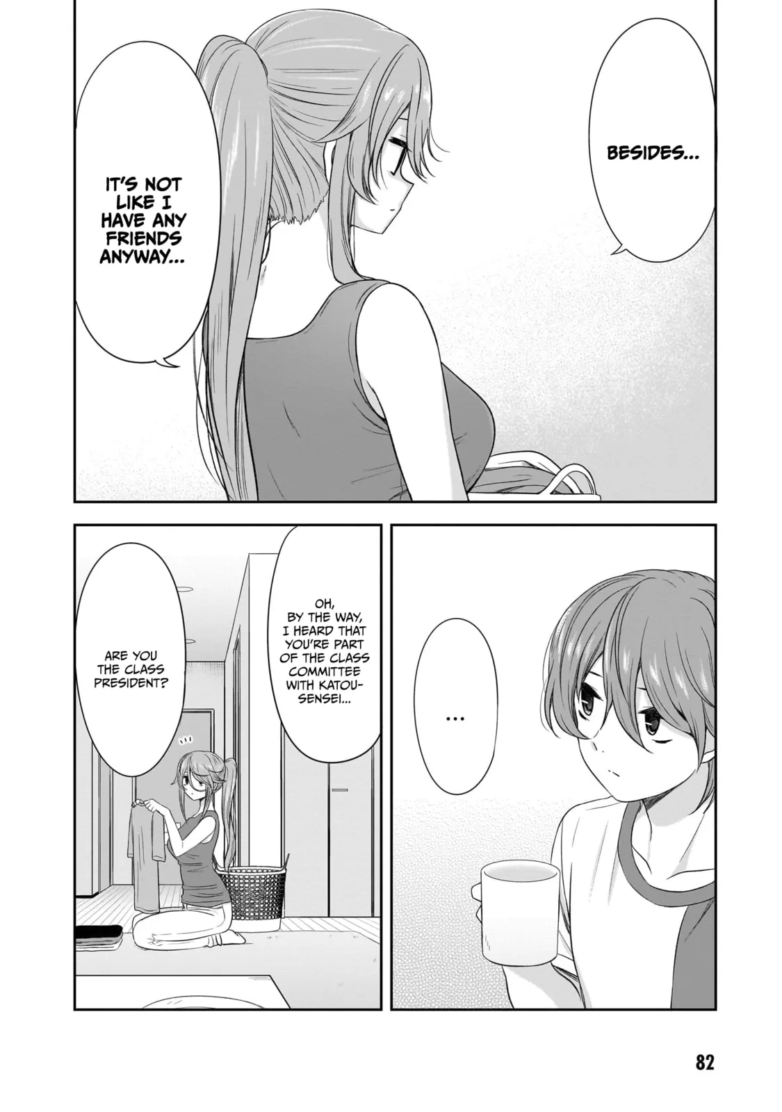What I’d like to do with that gloomy girl - Chapter 32 - Page 4