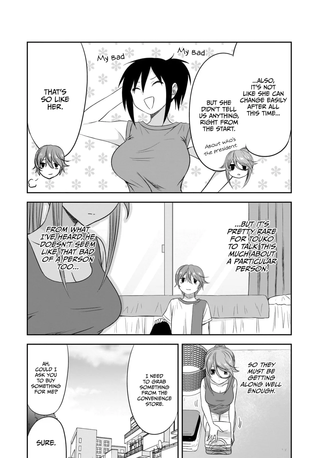 What I’d like to do with that gloomy girl - Chapter 32 - Page 9