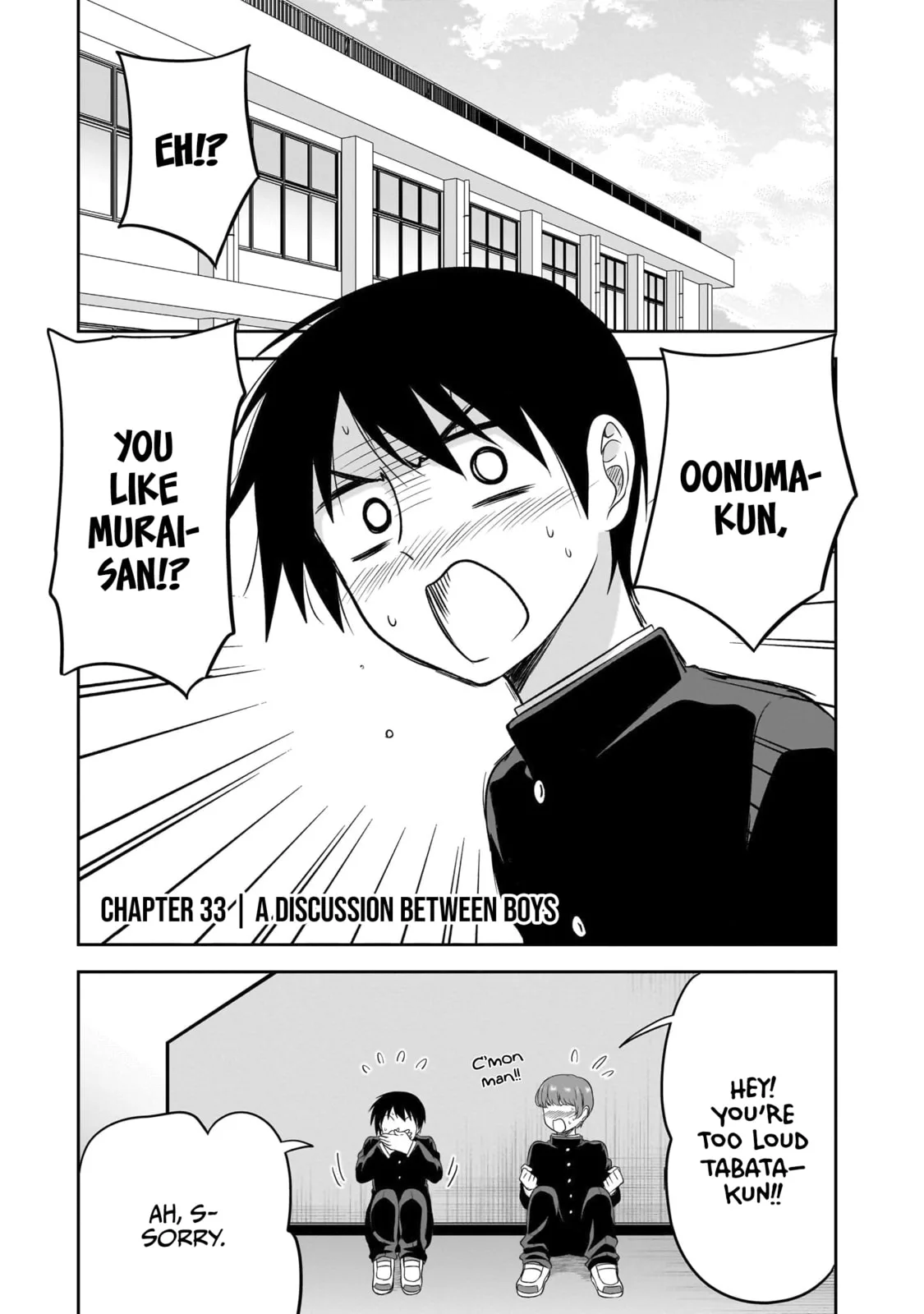 What I’d like to do with that gloomy girl - Chapter 33 - Page 1