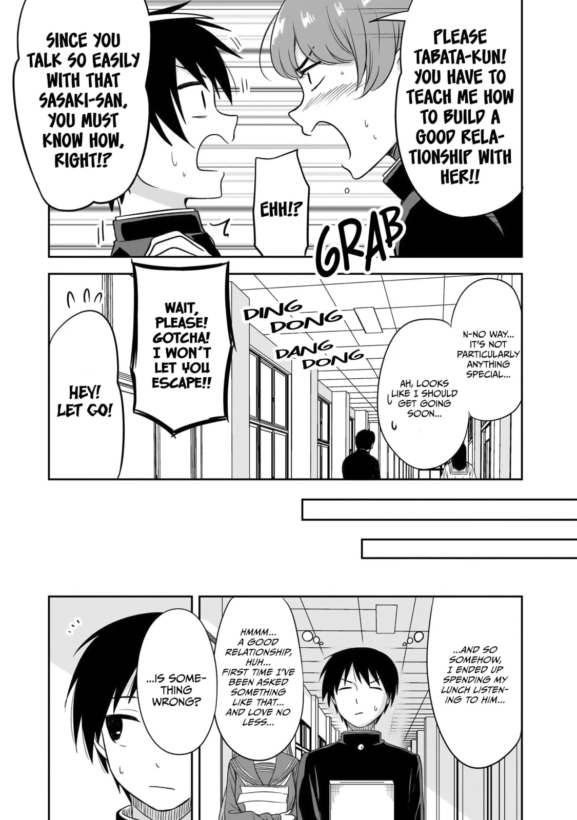 What I’d like to do with that gloomy girl - Chapter 33 - Page 3