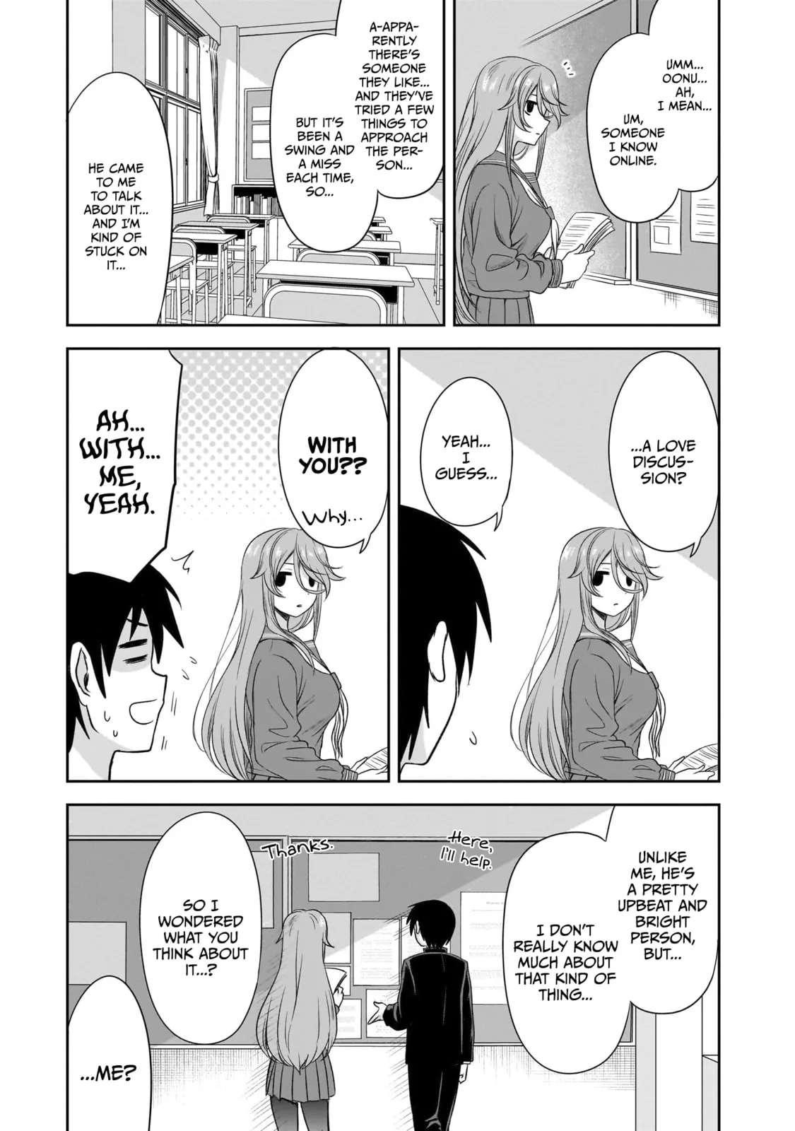 What I’d like to do with that gloomy girl - Chapter 33 - Page 5