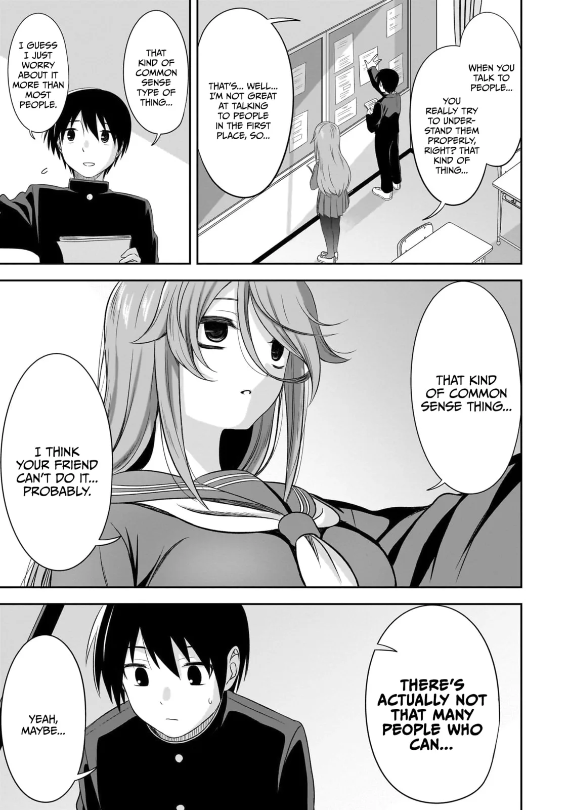What I’d like to do with that gloomy girl - Chapter 33 - Page 7