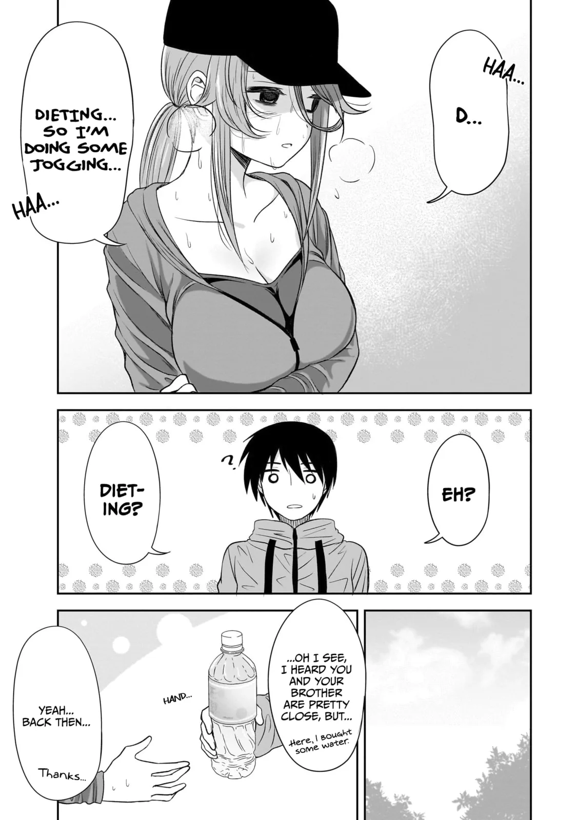 What I’d like to do with that gloomy girl - Chapter 34 - Page 3