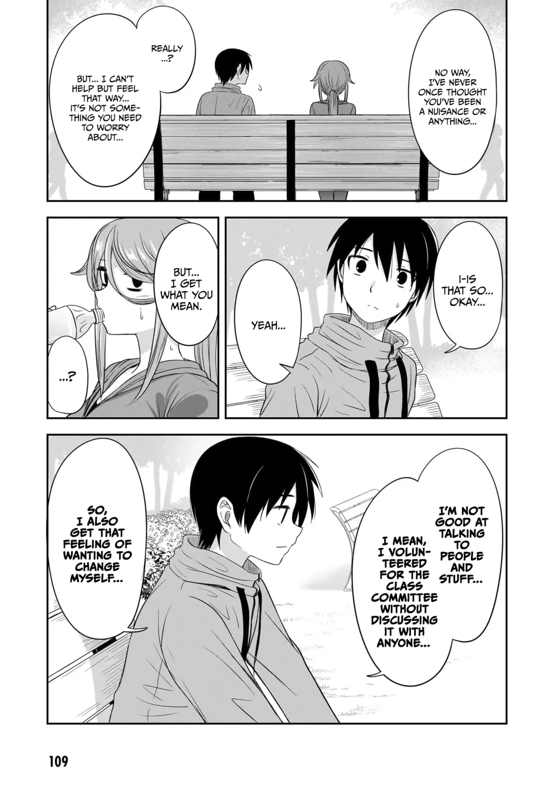 What I’d like to do with that gloomy girl - Chapter 34 - Page 7