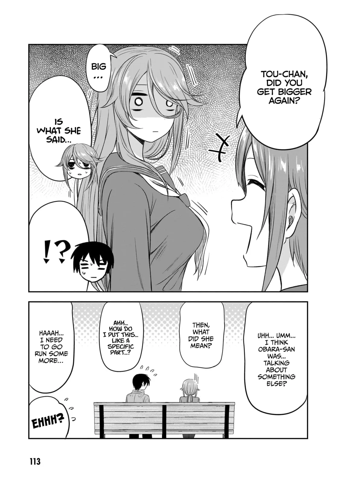 What I’d like to do with that gloomy girl - Chapter 34 - Page 11