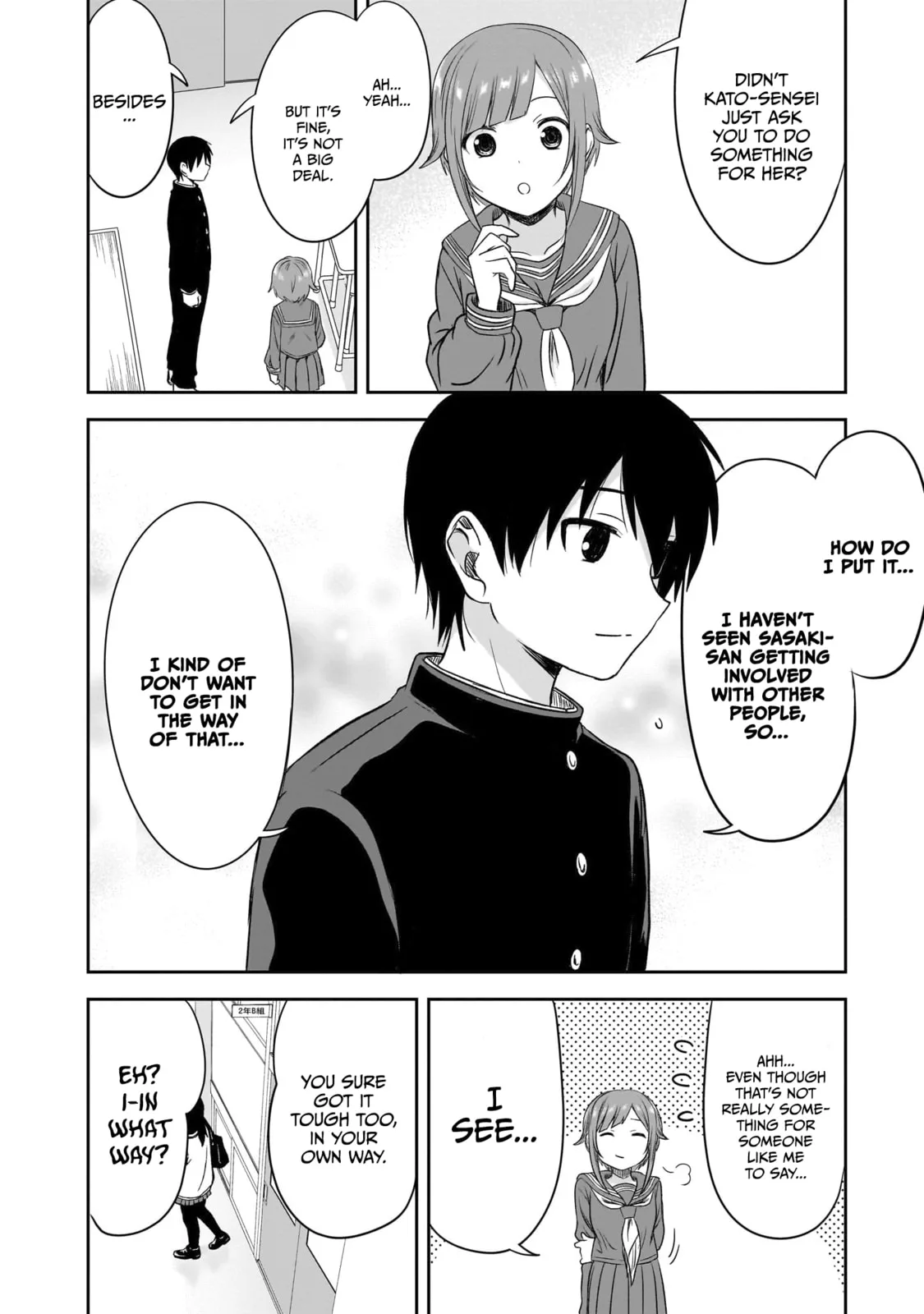 What I’d like to do with that gloomy girl - Chapter 35 - Page 6