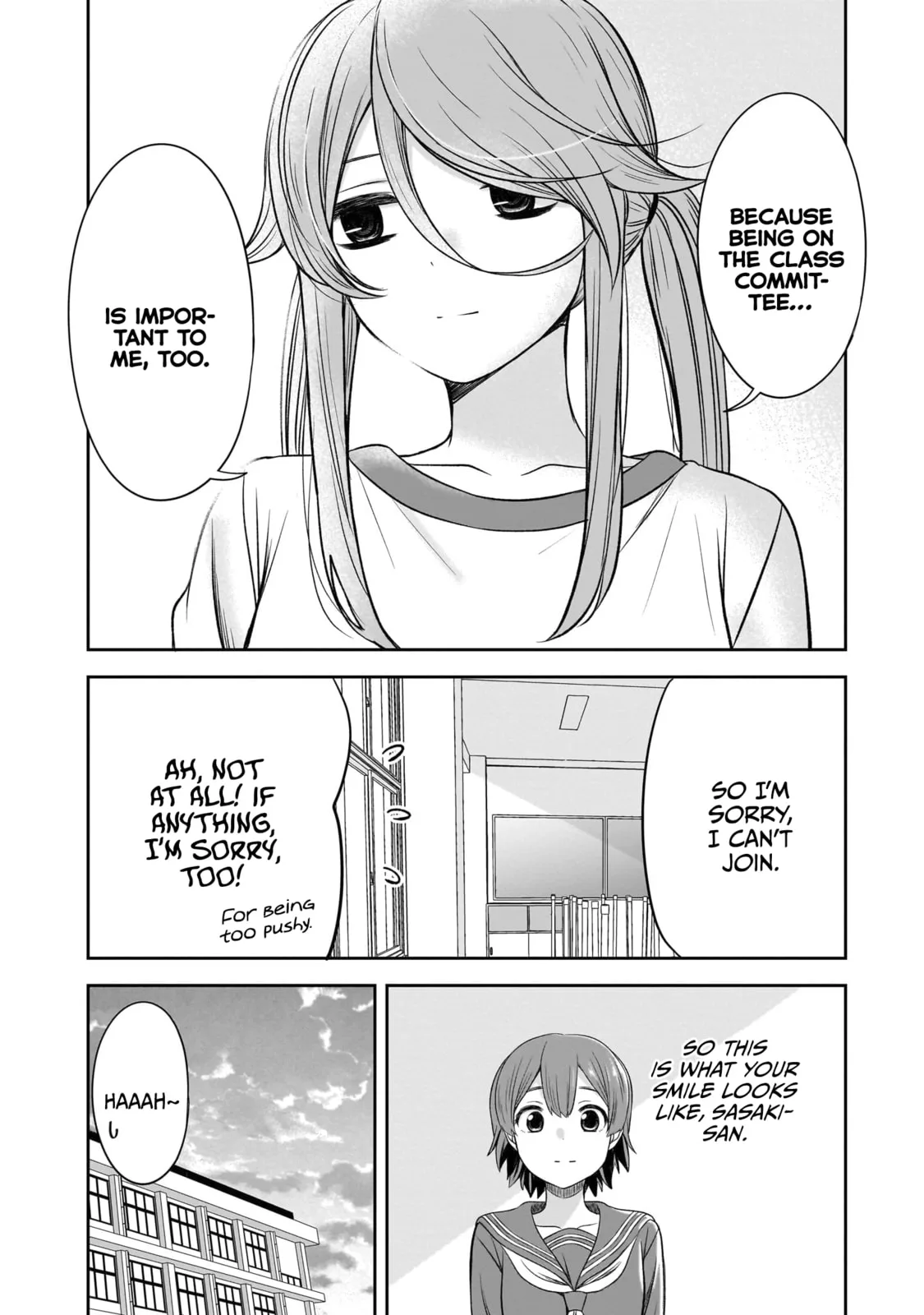 What I’d like to do with that gloomy girl - Chapter 35 - Page 12