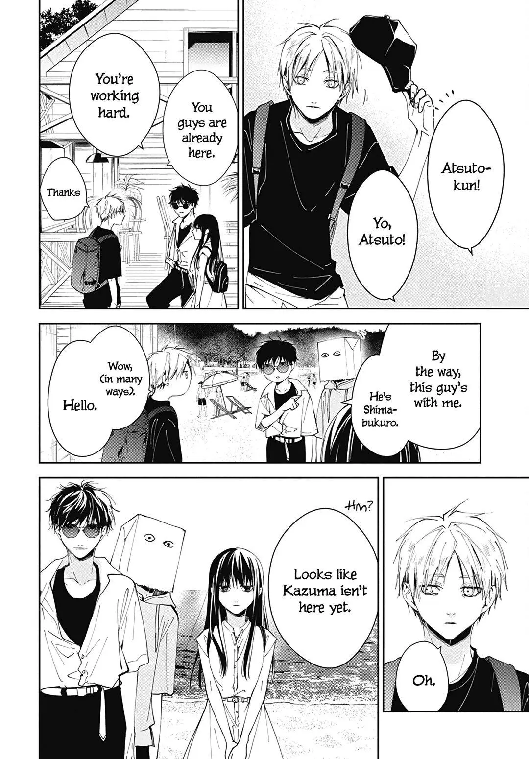 Tsuiraku JK to Haijin Kyoushi - Chapter 81 - Page 16