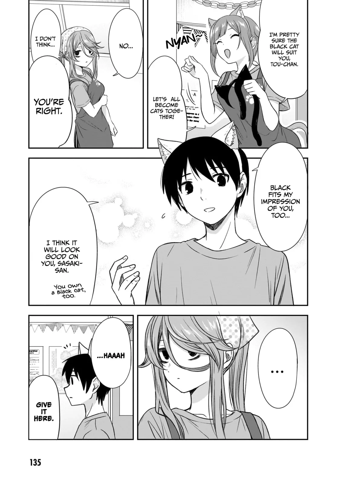 What I’d like to do with that gloomy girl - Chapter 36 - Page 7