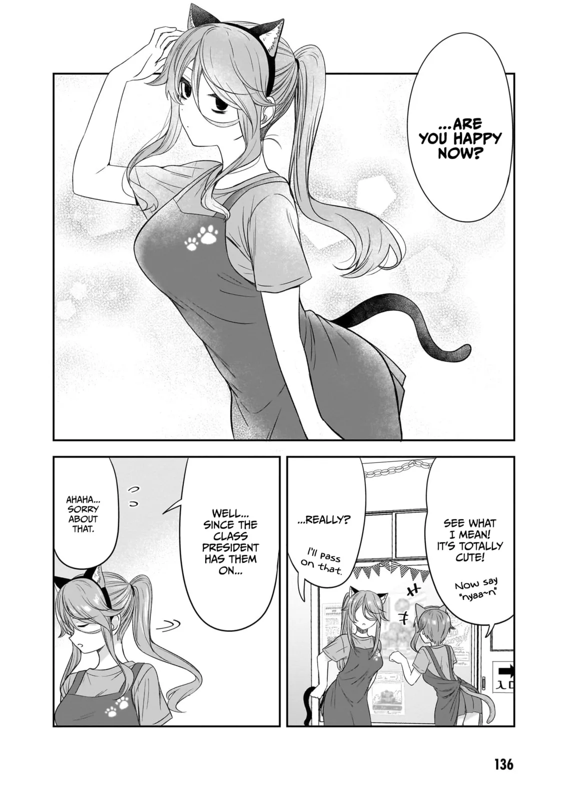 What I’d like to do with that gloomy girl - Chapter 36 - Page 8