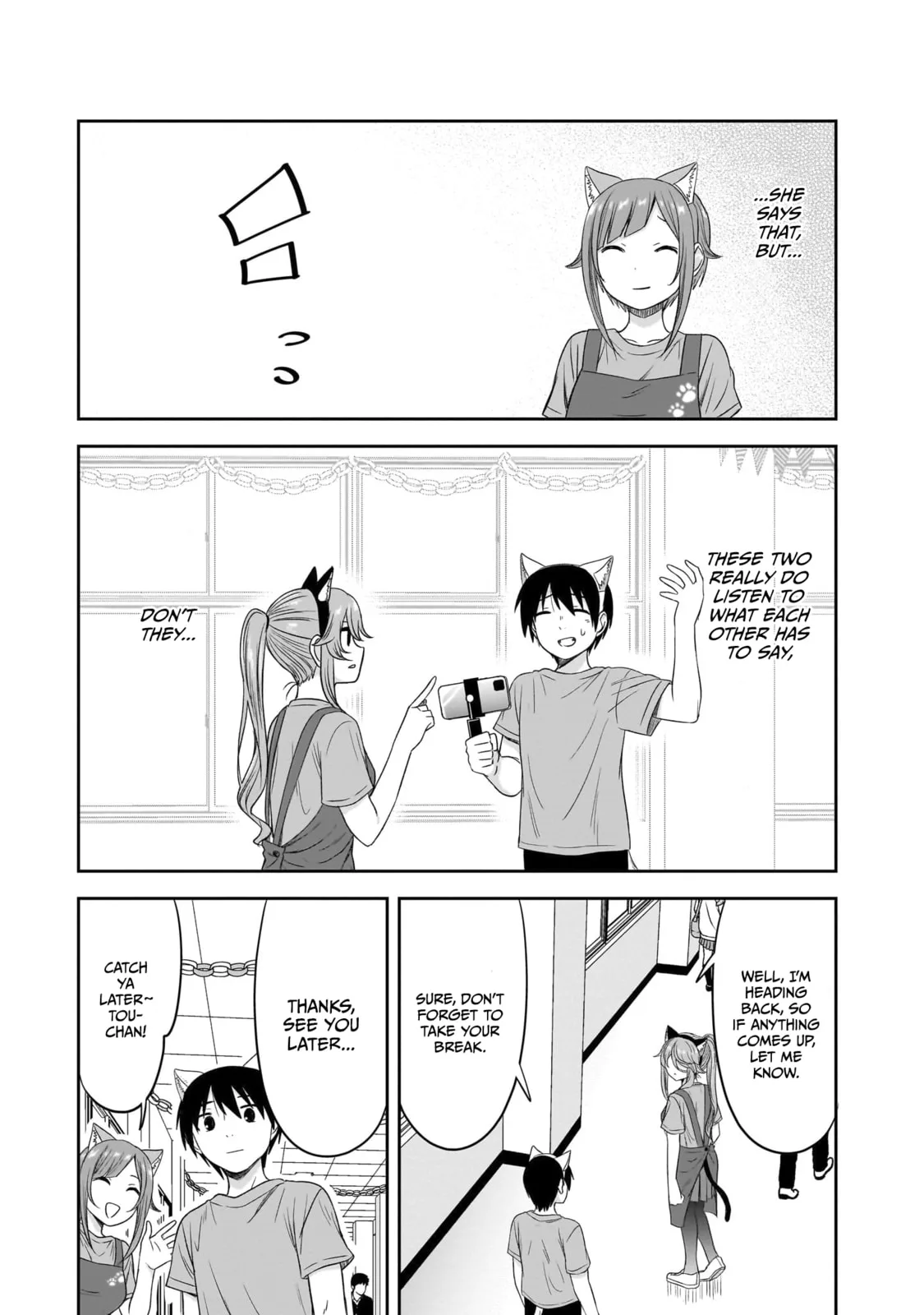 What I’d like to do with that gloomy girl - Chapter 36 - Page 9