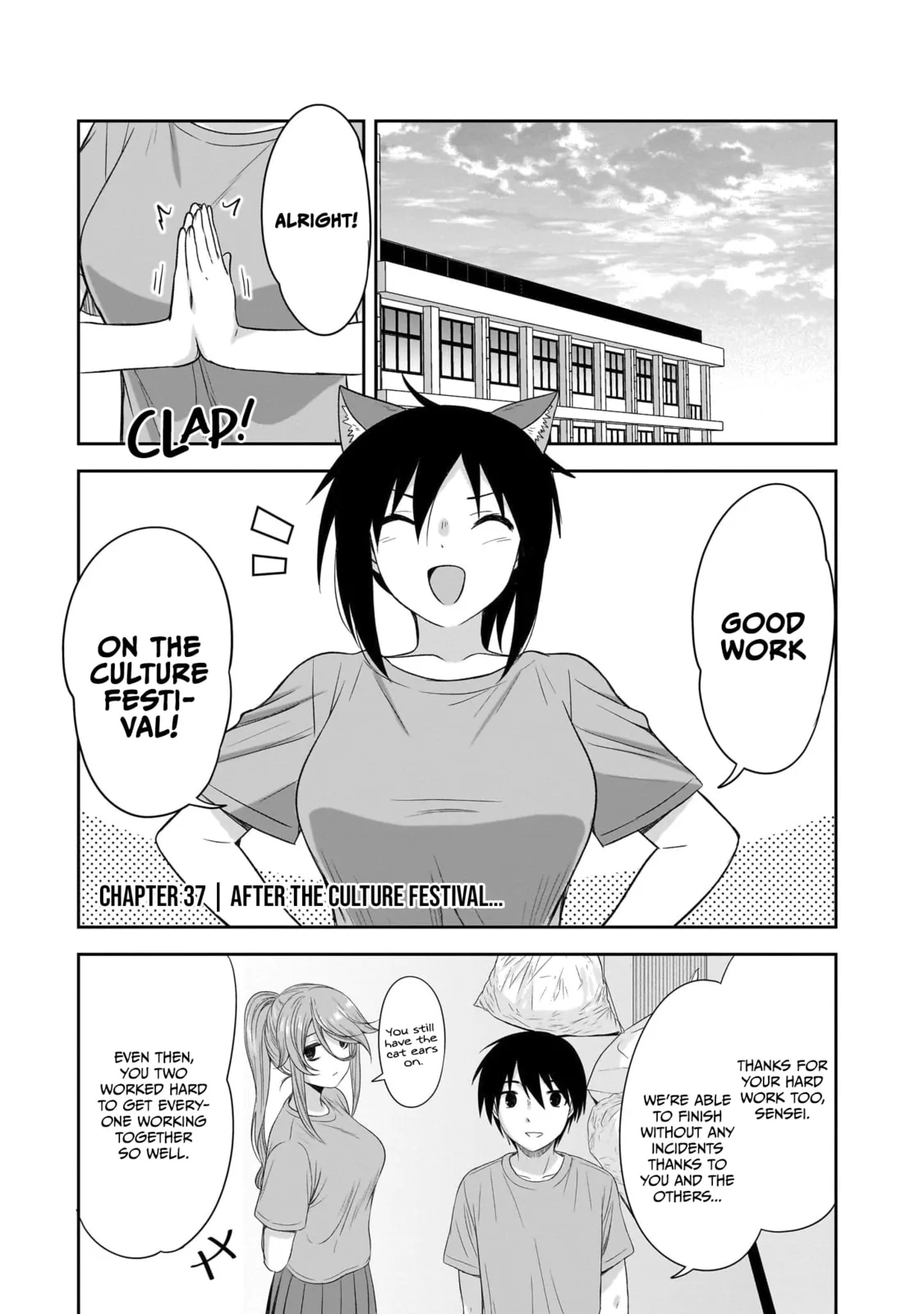What I’d like to do with that gloomy girl - Chapter 37 - Page 1