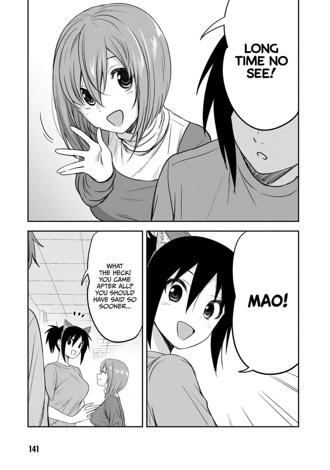 What I’d like to do with that gloomy girl - Chapter 37 - Page 3