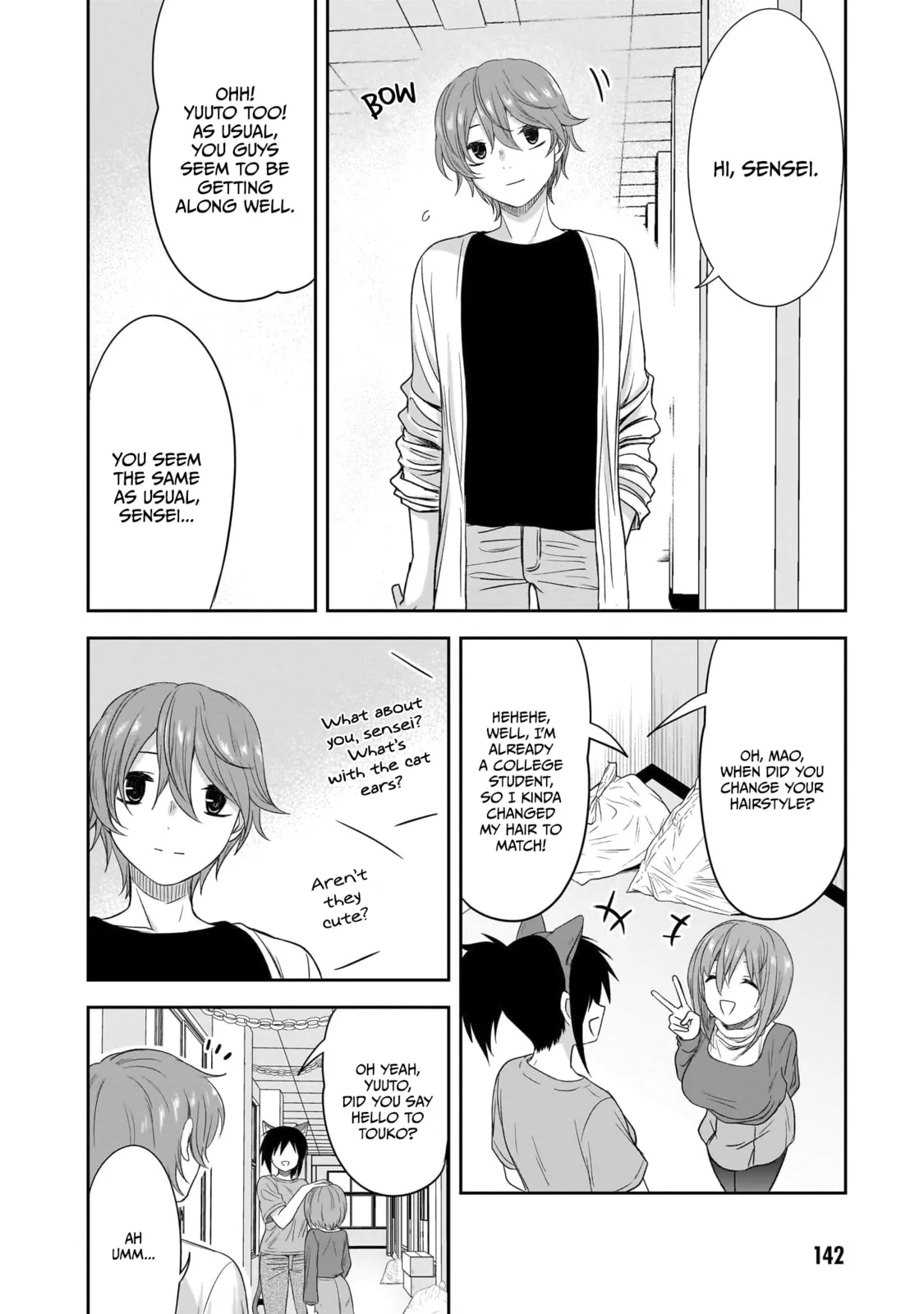 What I’d like to do with that gloomy girl - Chapter 37 - Page 4