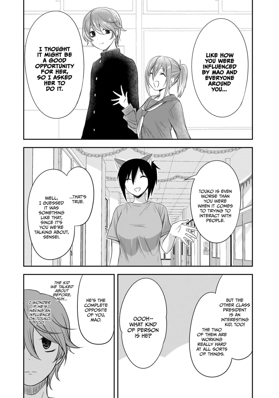 What I’d like to do with that gloomy girl - Chapter 37 - Page 7