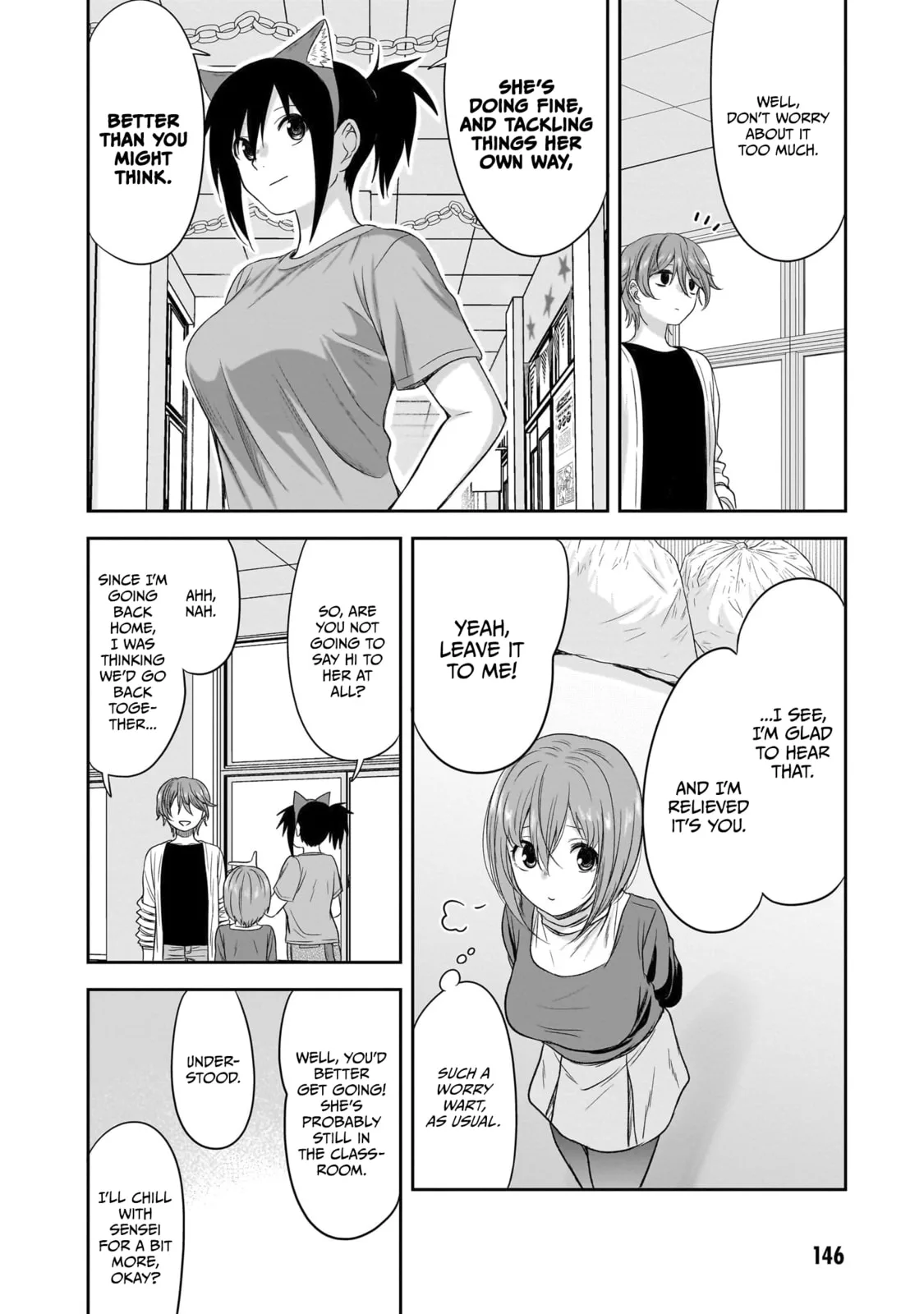 What I’d like to do with that gloomy girl - Chapter 37 - Page 8