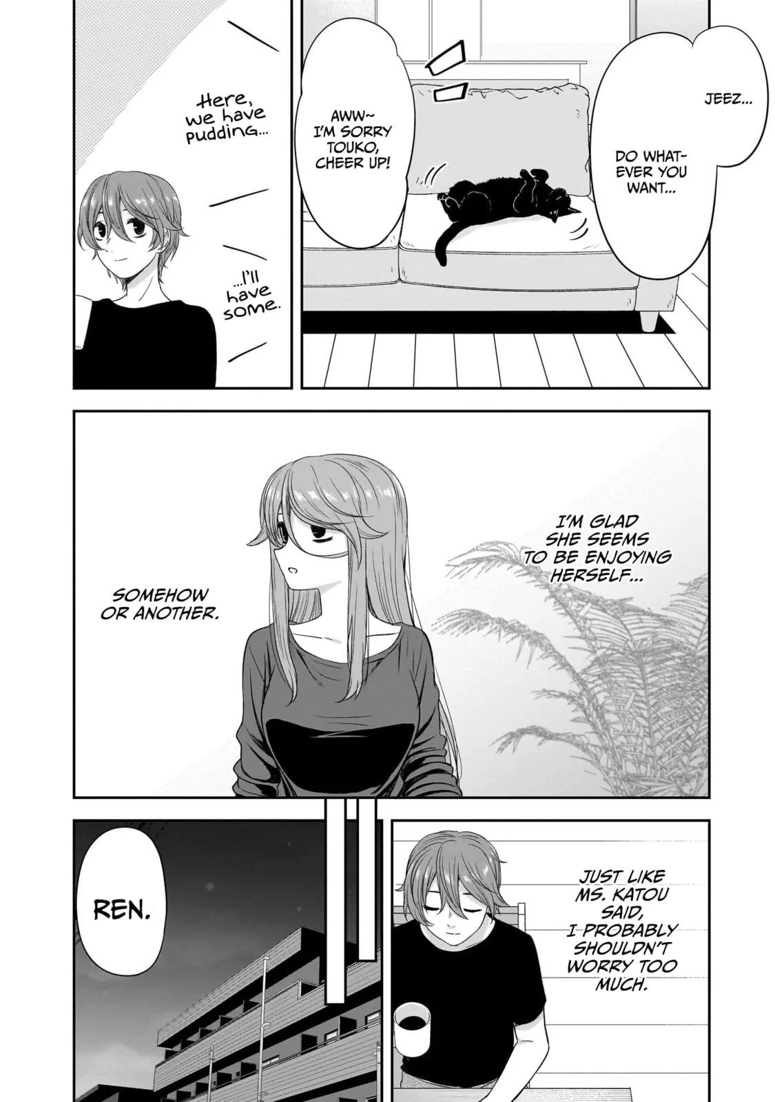 What I’d like to do with that gloomy girl - Chapter 38 - Page 9