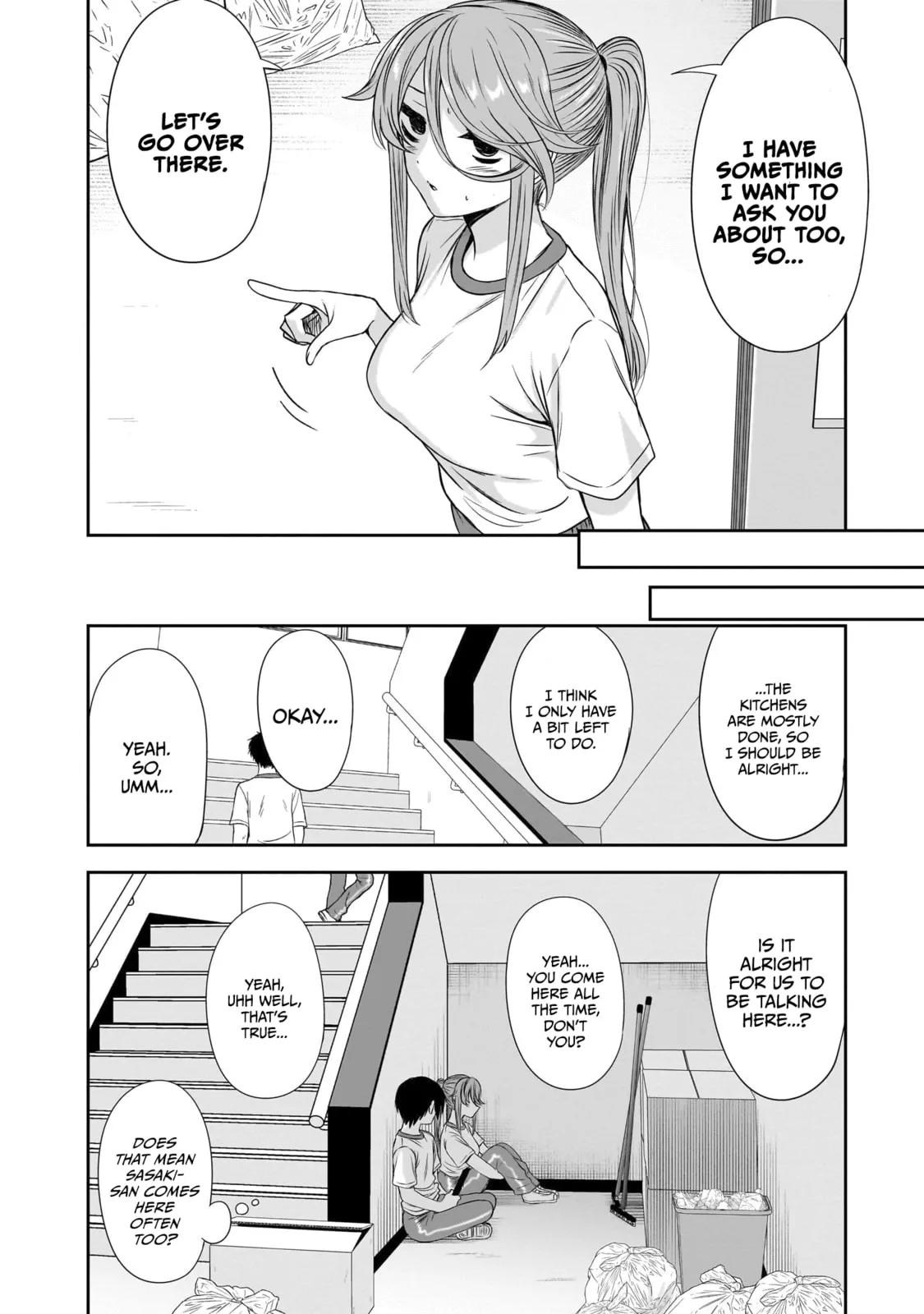 What I’d like to do with that gloomy girl - Chapter 39 - Page 4