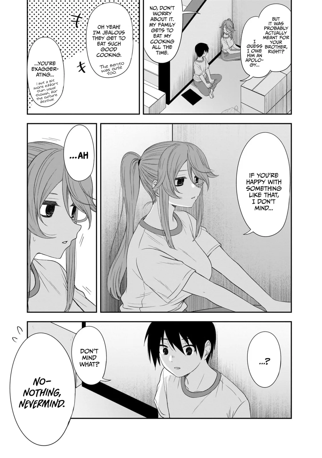 What I’d like to do with that gloomy girl - Chapter 39 - Page 9