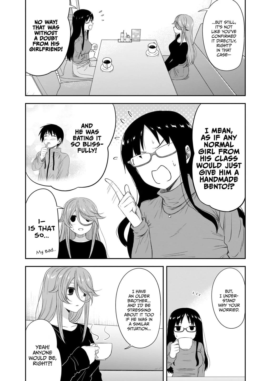 What I’d like to do with that gloomy girl - Chapter 40 - Page 2