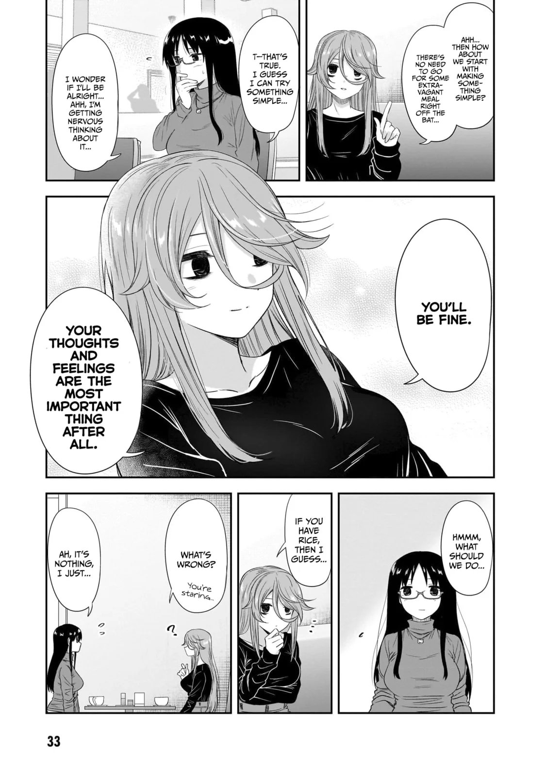 What I’d like to do with that gloomy girl - Chapter 40 - Page 9